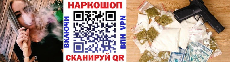 Виды наркоты Теберда Лсд 25  МЕФ  Конопля  KRAKEN ССЫЛКА  Амфетамин  Cocaine 