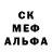 A PVP кристаллы Magic Byba