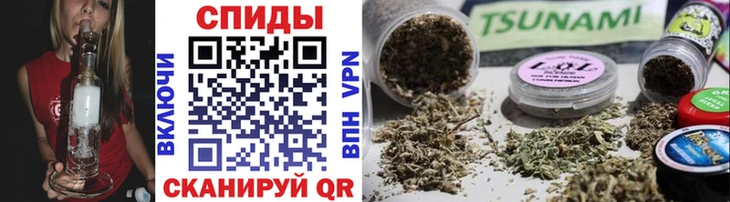 БУТИРАТ оксибутират  магазин продажи   Теберда 