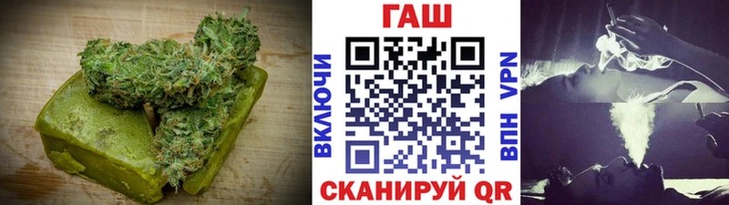 мега ССЫЛКА  Теберда  Печенье с ТГК марихуана 