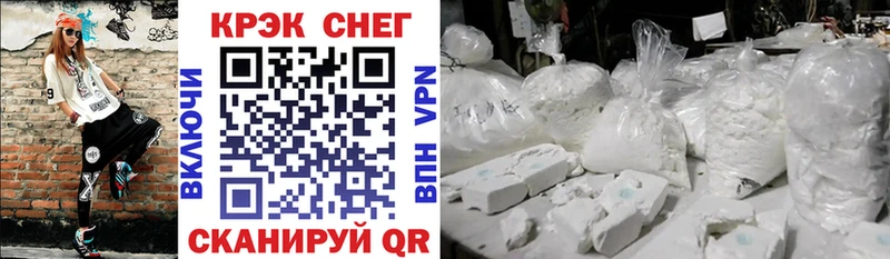 COCAIN Колумбийский Теберда