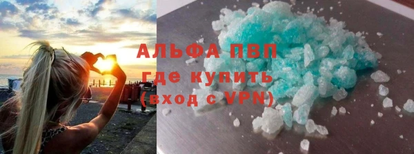 прущая мука Елизово