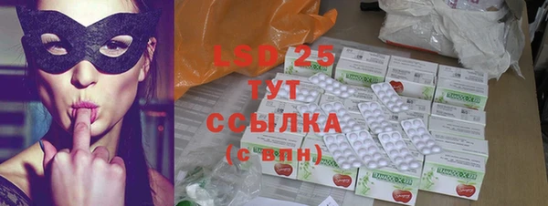 прущая мука Елизово