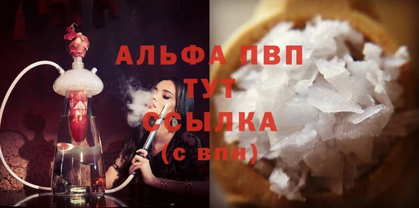 прущая мука Елизово