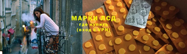 прущая мука Елизово