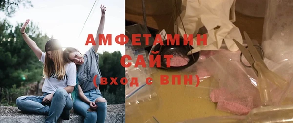 кокаин VHQ Ельня