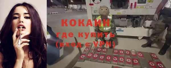 прущая мука Елизово