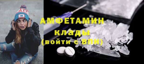 марки nbome Елабуга