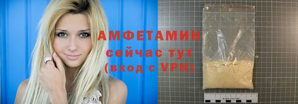 ешки Нестеровская