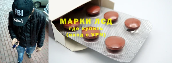 не бодяженный Калининец
