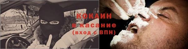 марки nbome Елабуга