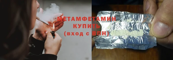 прущая мука Елизово