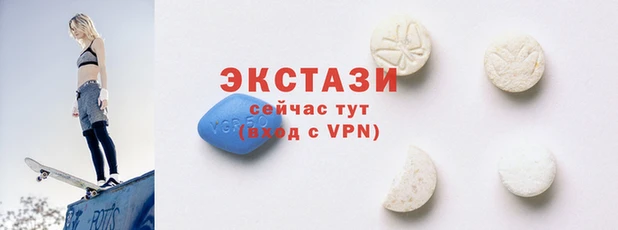 марки nbome Елабуга