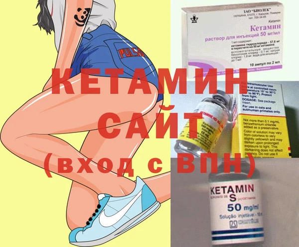 прущая мука Елизово