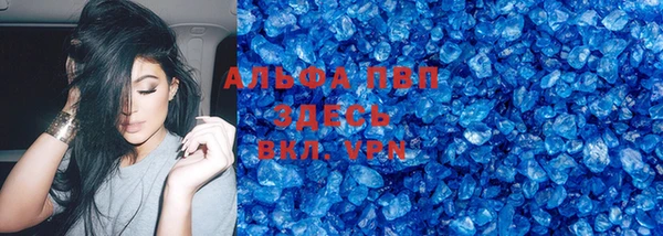 прущая мука Елизово