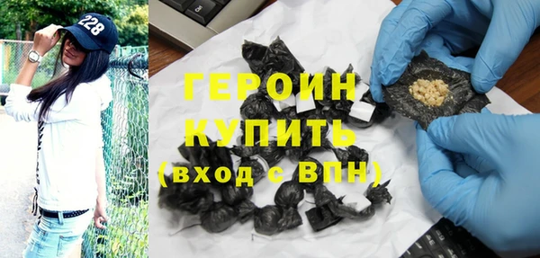 прущая мука Елизово