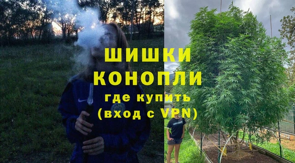 прущая мука Елизово