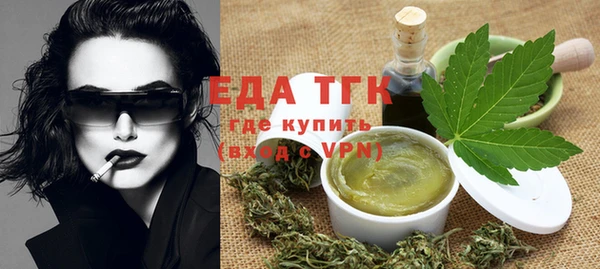 марки nbome Елабуга