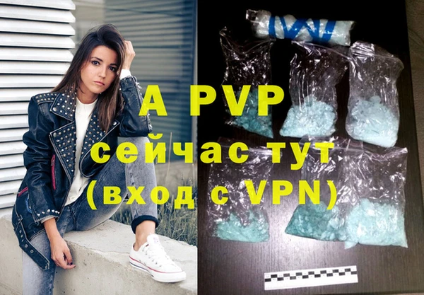 кокаин VHQ Ельня