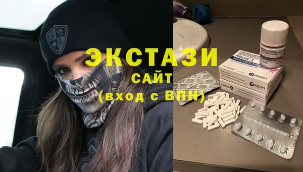 прущая мука Елизово