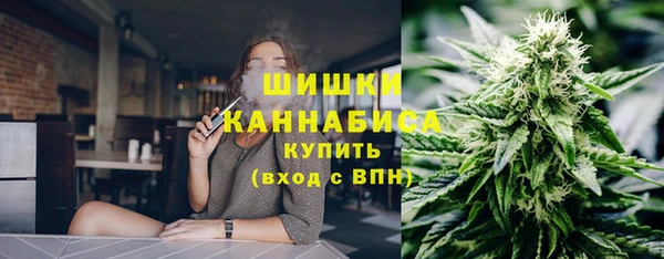 марки nbome Елабуга