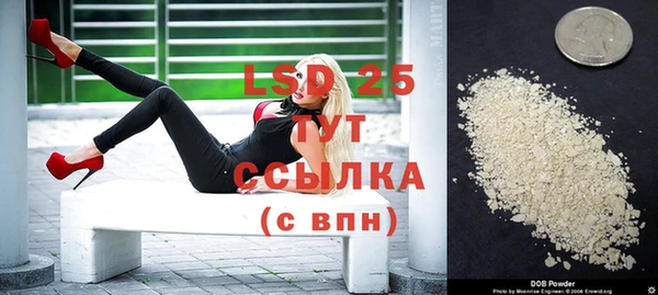 кокаин VHQ Ельня