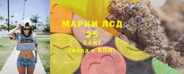 кокаин VHQ Ельня