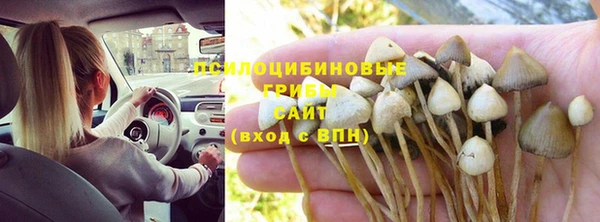 кокаин VHQ Ельня