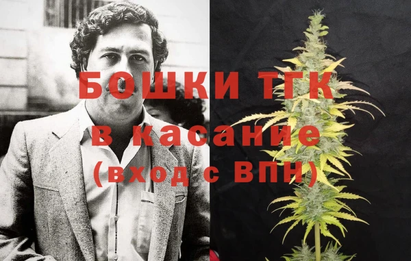 кокаин VHQ Ельня