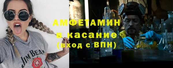 марки nbome Елабуга