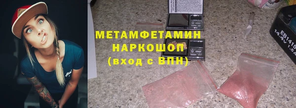 прущая мука Елизово