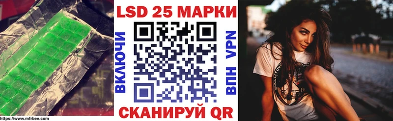 где можно купить   Теберда  LSD-25 экстази ecstasy 
