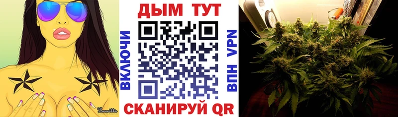 Конопля Amnesia  blacksprut онион  Теберда 